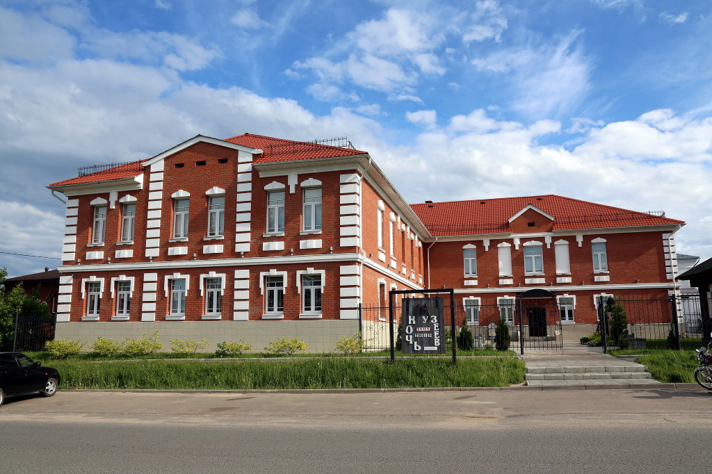 Музей иконы он открыт в 2014 году